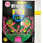  Lilly бейсбол запись жевательная резинка 150 шт есть + на минут 1 шт 