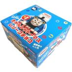 ショッピングトーマス きかんしゃトーマスレリーフチョコ　50個入（+4個　当りくじ分）　（株）丹生堂本舗