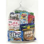 200円　お菓子袋詰め合