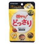 マルマン 燃ヤセ！どっさり ハネセンナエキス 生姜 しょうが 燃活 黒しょうが 金時しょうが 黄金しょうが 303mgx40粒 ネコポス便対応品