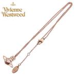 ヴィヴィアン・ウエストウッド ネックレス NORA 63020102G ピンクゴールド Vivienne Westwood ギフト プレゼント 誕生日