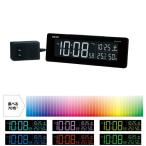 SEIKO CLOCK 目覚し時計 電波時計 LED デジタル表示 70色グラデーションモード搭載 AC電源 DL205K ギフト プレゼント