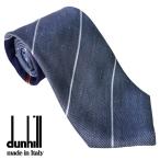 ダンヒル ネクタイ Alfred Dunhill メン