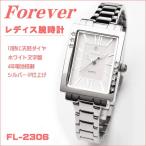 フォーエバー レディス腕時計 Forever  ホワイト文字盤 ローマインデックス FL-2306