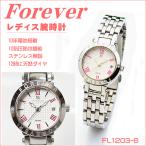 フォーエバー レディス腕時計 Forever シルバー/レッド FL1203-6 ギフト プレゼント ペア時計