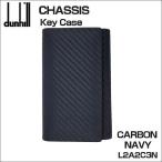 ダンヒル キーケース CHASSIS 6連キーケース カーボンネイビー L2A2C3N ギフト プレゼント