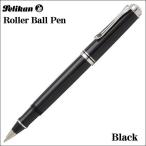 Pelikan ペリカン ローラーボールペン スーベレーン ブラック　R405-BLACK ギフト プレゼント 贈答品