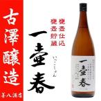 商品画像1