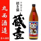 商品画像3