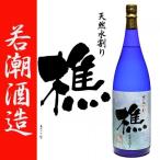商品画像3