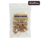 犬 おやつ 国産 日本製