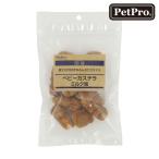 犬 おやつ 国産 日本製