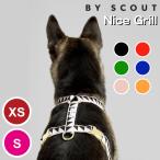 ショッピングSleep 在庫限り 犬 ハーネス See Scout Sleep ナイスグリル 13mm幅 XS・Sサイズ 簡単装着 小型犬 爆買
