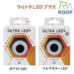  собака для LED свет заряжающийся . прогулка для ROOP SAFE Ultra LED плюс светится вечер водонепроницаемый уличный домашнее животное авария предотвращение . покупка 
