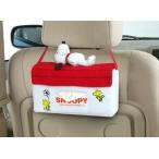 ハウスティッシュケース スヌーピー SN117 SNOOPY ボックスティッシュ 収納 インテリア 車用品 カーアクセサリー ファンシーグッズ 雑貨 かわいい 通販