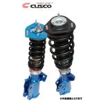  Cusco Street Zero A BRZ ZC6 2016.8~ 966 61N CP амортизатор 