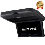 ALPINE(アルパイン) RXH12X