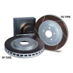  Dixcel FP тормозной диск Vitz NCP131 10/12~ RS/G's передний FP3119167S