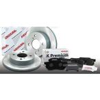  Dixcel KS комплект Jimny JA11C JA11V 90/2~95/11 передний KS719004051