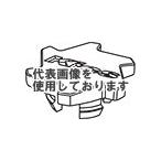 KYO-EI(協永産業) MONOLITH T1/06 Inner Cap M12 補充用パーツ 樹脂製 1pc ブラック ZCMF1K