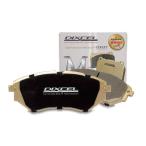 ディクセル Mタイプ RC F USC10 14/09〜 Performance Package除く リア用 M315557