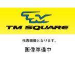 [ производитель прямая поставка товар ] рубец ru Inter National TM SQUARE двухъядерный модель LSD SR капитальный ремонт комплект TMLS-M02041S SUZUKI Swift Sports ZC31S