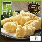  гарнир Zanmai . курица. .. небо 5 пакет комплект замороженные продукты бесплатная доставка холодный еда курица небо .. данный гарнир 