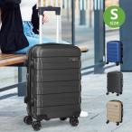 ２色　スーツケース sサイズ 機内持ち込み 静音 旅行かばん 海外旅行 トランク 旅行用品 出張 ビジネス 軽量 シャンパン色 おしゃれ