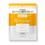 ( 新発売 )【全薬工業】薬用 シート マスク スキン トラブルケアマスク 1枚(25mL) 医薬部外品