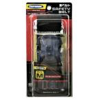 ツヨロン 安全帯用 胴ベルト ワンタッチバックル 黒 Ｍサイズ TUB-SOTN-BLK-M【幅：50mm 長さ：1,200mm】【藤井電工 墜落制止用器具】