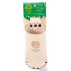 Terra tera обрезка . кейс тубус type Minica n есть TR-08[ tool держатель Pro Star садоводство садоводство ]