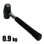  земля корова труба рисунок камень голова .0.9kg 00552[ камень голова комплект u Hammer DOGYU.книга@ режущий инструмент ]