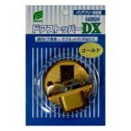 WING дверной стопор DX безбарьерная соответствует type Gold [ Wing магнит дверь данный .]