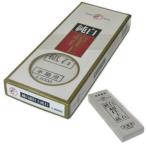 エビ印 砥石 純白超仕上砥石 #8000 IF-