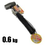 OH промышленность код in камень лезвие Hammer 0.6kg CIS-06[ камень голова Hammer комплект u леса безопасность код ]