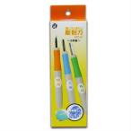 道刃物工業 ゴムハン彫刻刀 3本組 A