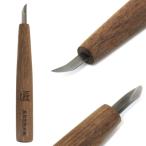 道刃物工業 匠 〜TAKUMI〜 余白サラエ