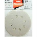  Makita солнечный DIN g диск 125mm деревообработка WA240( отделка ) 5 листов входит A-16900[ солнечный da бумага шлифовка наждачная бумага ][ кошка pohs ]