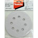  Makita солнечный DIN g диск 125mm деревообработка WA80( средний отделка ) 5 листов входит A-16879[ солнечный da бумага шлифовка наждачная бумага ][ кошка pohs ]