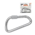 123kalabina деформация D type безопасность . есть KB10K[. глициния завод страховочный ремень альпинизм Titan SDD][ кошка pohs ]