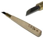 道刃物工業 木柄てん刻刀 印刀 4mm【篆刻刀 スタンプ はんこ ハンドメイド クラフト 印鑑】【ネコポス】