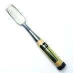 大内鑿 中叩鑿 白樫芯持柄付 寸0(30mm