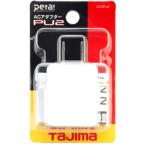 tajimaAC адаптор PU2 LE-ZPU2[ outlet товар ]