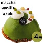 誕生日ケーキ バースデー クリスタル アイスケーキ アズキグリーンティー スイーツ ギフト