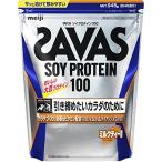 ショッピングソイプロテイン ザバス(SAVAS) ソイプロテイン100 ミルクティー風味 900g 明治 国内製造