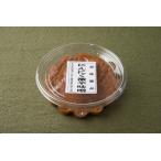  чеснок ультра . тест .