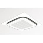  потолок . включено кондиционер (1*2*4 person направление ) чистка (. уборка посещать сервис ) чистка * уборка дома * подарок тоже рекомендация! специальный скидка цена!