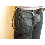 Yahoo! Yahoo!ショッピング(ヤフー ショッピング)ウォレットチェーン ロープ 通販ツイン レザーロープ ウォレットチェーン