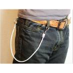 ウォレットチェーン ロープ 通販でこぼこSカンレザーウォレットコード