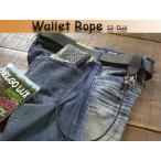 ワンオンワンオリジナルメッシュ＆レザーフックウォレットロープ33-c08ウ...